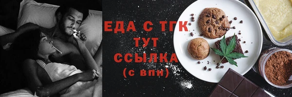 ECSTASY Белоозёрский