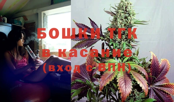 ECSTASY Белоозёрский