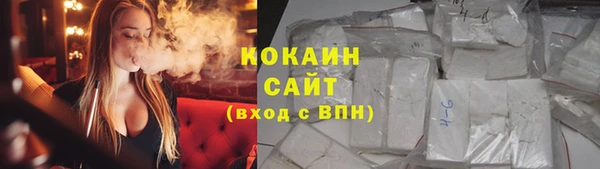 амф Беломорск