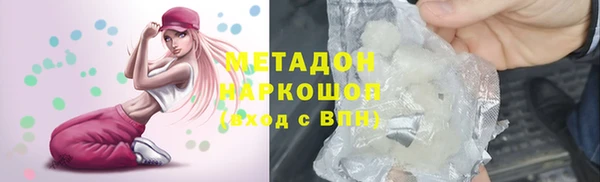 ECSTASY Белоозёрский
