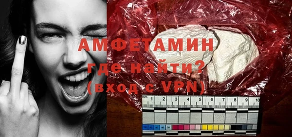 ECSTASY Белоозёрский