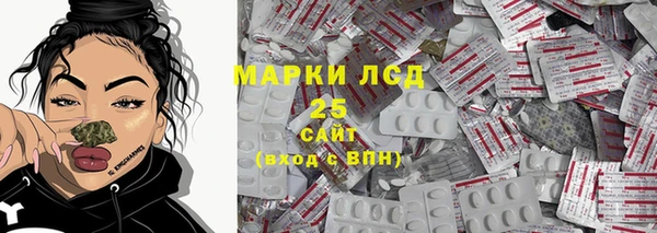 бошки Богданович