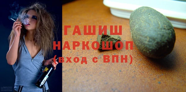 ECSTASY Белоозёрский