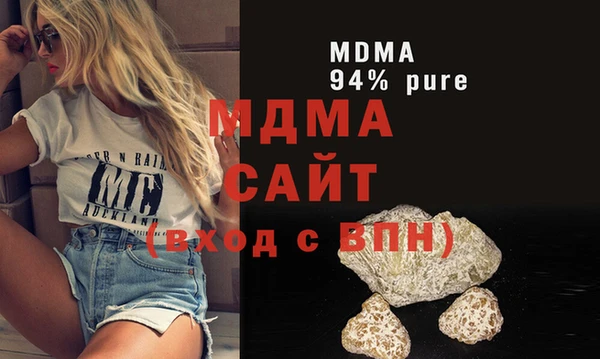 мет Белокуриха