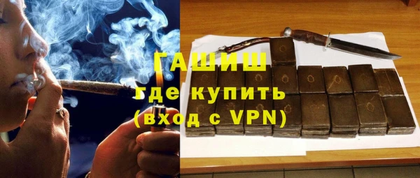 бошки Богданович