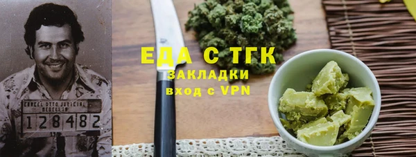 амф Беломорск