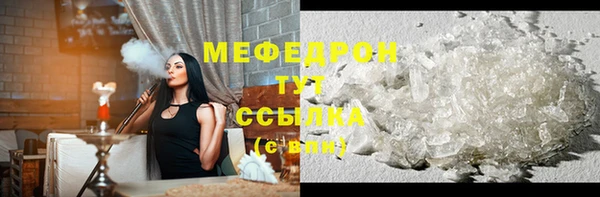 ECSTASY Белоозёрский