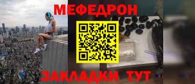MDMA Premium VHQ Рузаевка