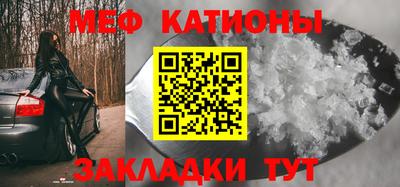 MDMA Premium VHQ Рузаевка