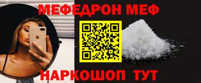 хмурый Рыбинск