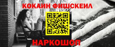 хмурый Рыбинск
