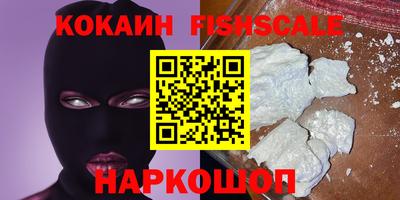 хмурый Рыбинск