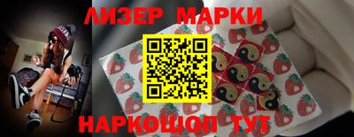 хмурый Рыбинск