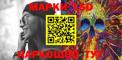 MDMA Premium VHQ Рузаевка