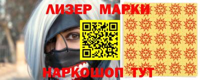 хмурый Рыбинск