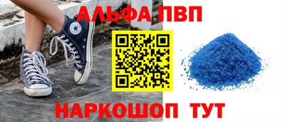 MDMA Premium VHQ Рузаевка
