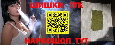 трава Рязань