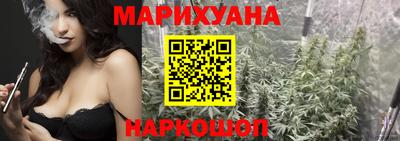 хмурый Рыбинск