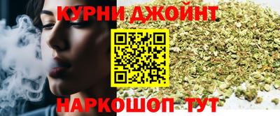 MDMA Premium VHQ Рузаевка