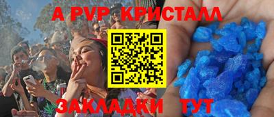 MDMA Premium VHQ Рузаевка