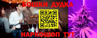 хмурый Рыбинск