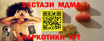 хмурый Рыбинск