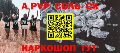 хмурый Рыбинск