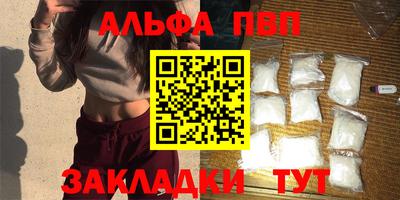 MDMA Premium VHQ Рузаевка