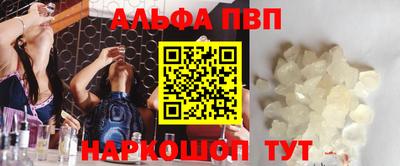 хмурый Рыбинск