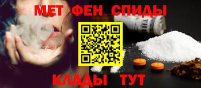трава Рязань