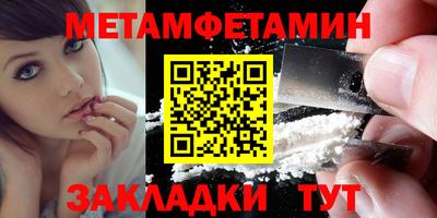 трава Рязань