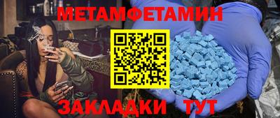 хмурый Рыбинск