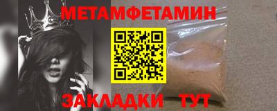 хмурый Рыбинск