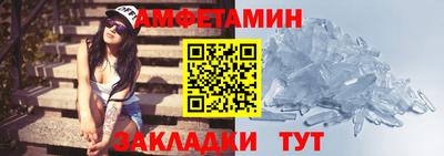 трава Рязань