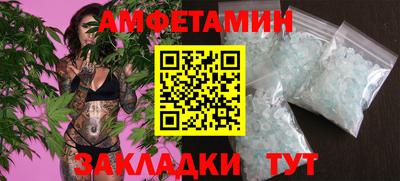 хмурый Рыбинск