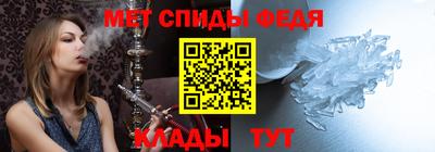 MDMA Premium VHQ Рузаевка