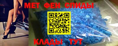 трава Рязань