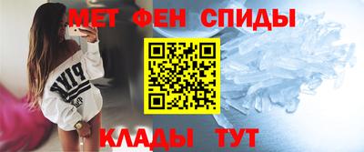 MDMA Premium VHQ Рузаевка