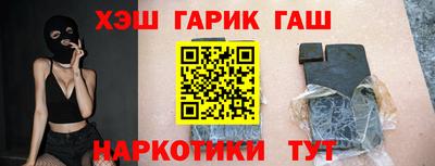MDMA Premium VHQ Рузаевка