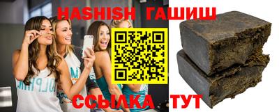 MDMA Premium VHQ Рузаевка