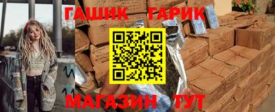 трава Рязань