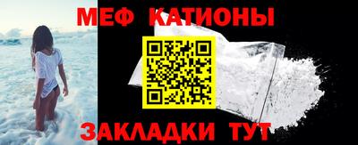 трава Рязань