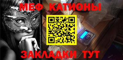 MDMA Premium VHQ Рузаевка