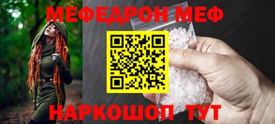 хмурый Рыбинск