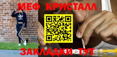 хмурый Рыбинск