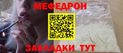 хмурый Рыбинск