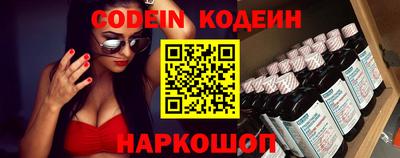 MDMA Premium VHQ Рузаевка