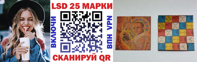 Наркотические марки 1,5мг  Пыть-Ях 
