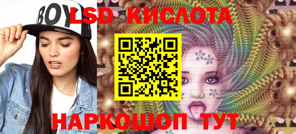 Марки NBOMe 1,5мг  Вход с VPN  Пыть-Ях  Марки NBOMe  Марки NBOMe 1,5мг 