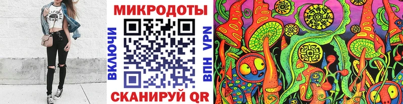ссылка на мегу как войти  Пыть-Ях  Псилоцибиновые грибы GOLDEN TEACHER  купить  сайты 